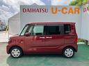 （沖縄県）の中古車