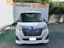 （沖縄県）の中古車