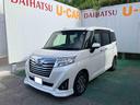 （沖縄県）の中古車