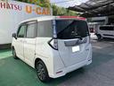 （沖縄県）の中古車