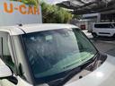 （沖縄県）の中古車