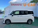（沖縄県）の中古車