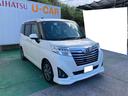 （沖縄県）の中古車