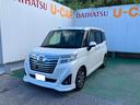 （沖縄県）の中古車