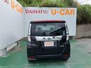 （沖縄県）の中古車
