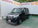 （沖縄県）の中古車