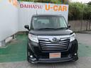 （沖縄県）の中古車