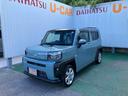 （沖縄県）の中古車