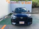 （沖縄県）の中古車