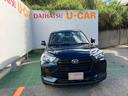 （沖縄県）の中古車