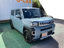 （沖縄県）の中古車