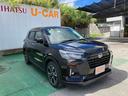 （沖縄県）の中古車