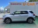 （沖縄県）の中古車