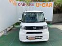車椅子乗り入れスロープ有り（沖縄県）の中古車