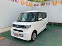 車椅子乗り入れスロープ有り（沖縄県）の中古車