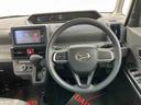 車椅子乗り入れスロープ有り（沖縄県）の中古車