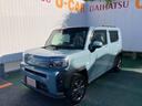 （沖縄県）の中古車