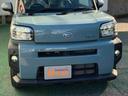 （沖縄県）の中古車