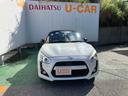 (沖縄県)の中古車