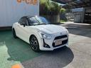 (沖縄県)の中古車