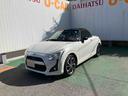 (沖縄県)の中古車