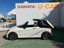 (沖縄県)の中古車