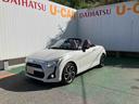 (沖縄県)の中古車