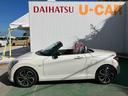 (沖縄県)の中古車