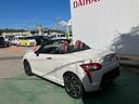 (沖縄県)の中古車