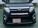 （沖縄県）の中古車