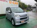 （沖縄県）の中古車