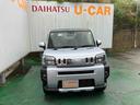（沖縄県）の中古車