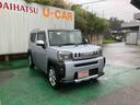 （沖縄県）の中古車