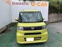 （沖縄県）の中古車