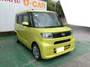 （沖縄県）の中古車
