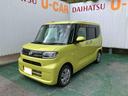 （沖縄県）の中古車