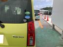 （沖縄県）の中古車