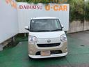 （沖縄県）の中古車