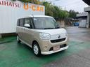 （沖縄県）の中古車