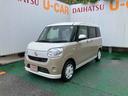 （沖縄県）の中古車