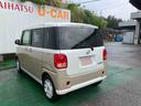 （沖縄県）の中古車