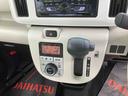 （沖縄県）の中古車
