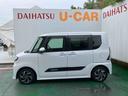 （沖縄県）の中古車