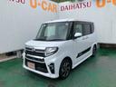 （沖縄県）の中古車