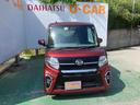 （沖縄県）の中古車