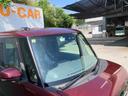 （沖縄県）の中古車