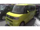 （沖縄県）の中古車