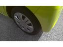 （沖縄県）の中古車