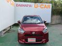 （沖縄県）の中古車