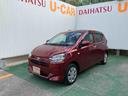 （沖縄県）の中古車